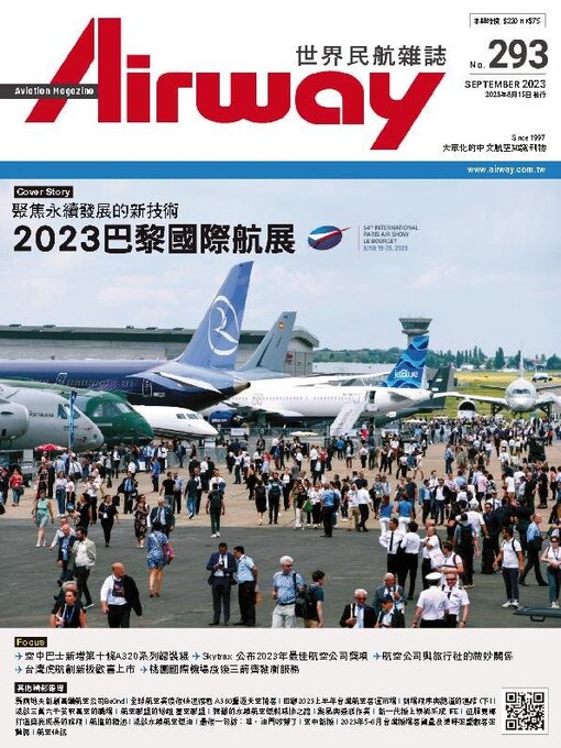 Détails du titre pour Airway Magazine 世界民航雜誌 par Acer Inc. - Disponible